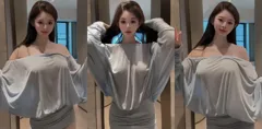 抖音风骚舞合集来袭 各路大奶美女争相斗艳 曼妙身姿扭动间 散发无限魅力