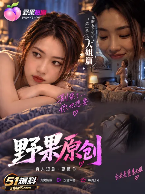 封面竖版 2 封面竖版 2