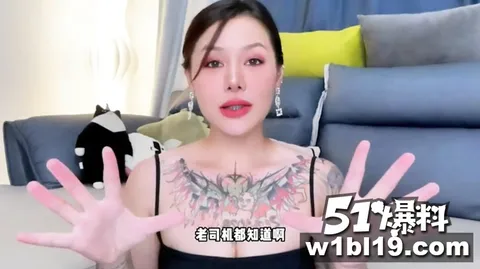 迷人05 迷人05