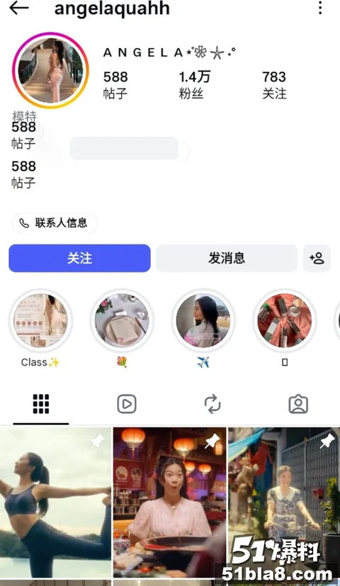 清纯模特 Angela 与前男友早期在酒店里的露脸舔逼视频流出 淫荡小母狗在床上喷水浪叫 暴力抽插骚货嫩穴 清纯模特 Angela 与前男友早期在酒店里的露脸舔逼视频流出 淫荡小母狗在床上喷水浪叫 暴力抽插骚货嫩穴