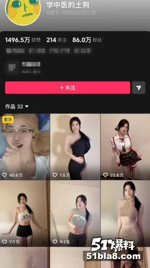 截屏25690818 11.58 截屏25690818 11.58