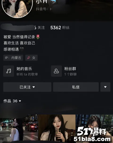 内蒙古通辽 娜仁托涵 被前男友曝光私拍 瘾大欠操痴迷被内射 长腿反差性感堪比职业嫩模 内蒙古通辽 娜仁托涵 被前男友曝光私拍 瘾大欠操痴迷被内射 长腿反差性感堪比职业嫩模