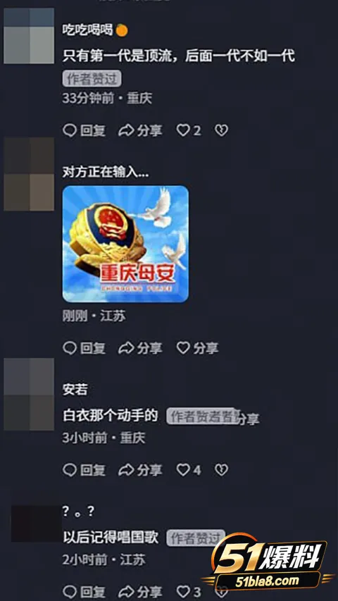 1 1